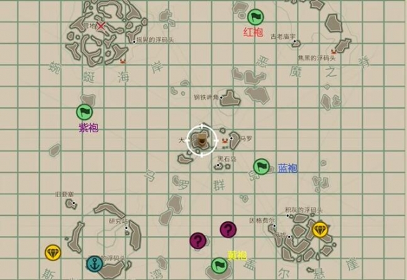 渔帆暗涌手机版(DREDGE)4