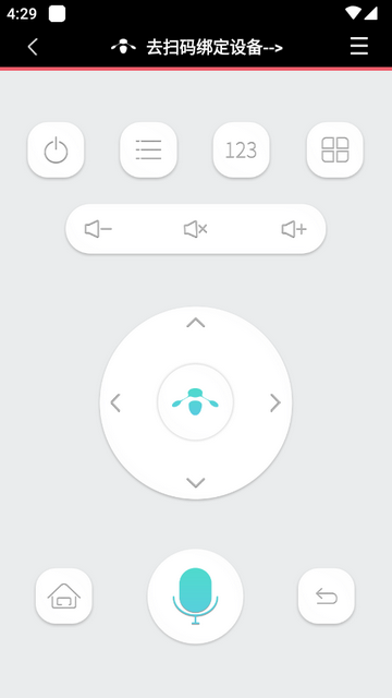 夏杰精灵app手机版正版4