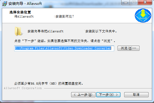 Allavsoft3.144