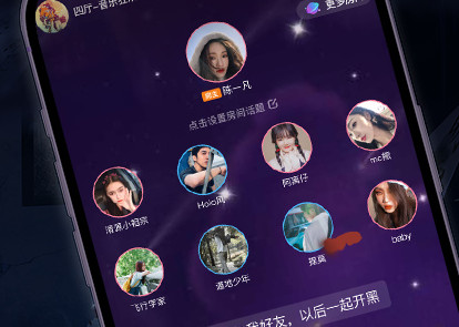谜境情棺2双人版4