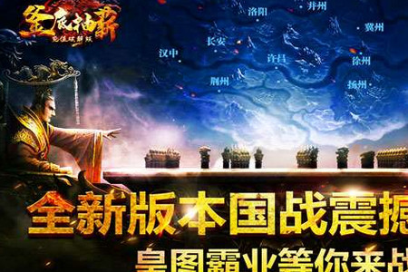 釜底抽薪充值免费版4
