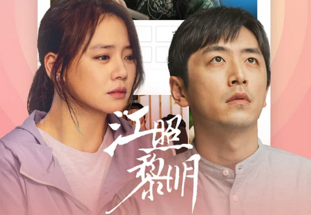 百搜视频最新版4