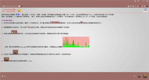 零度空间3.0.44