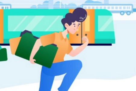 渝畅行app(重庆地铁一卡通)官方版4