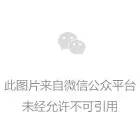 辽宁政务服务网app(辽事通)4
