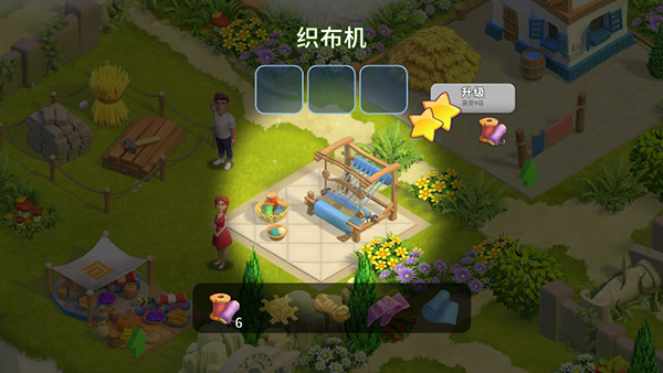 守护球球安卓版4