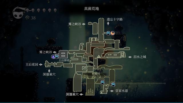 空洞骑士中文版下载安装4