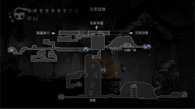 空洞骑士中文版下载安装4