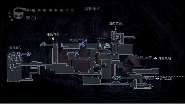 空洞骑士中文版下载安装4