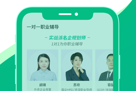 易展翅服务平台4