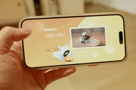 Loona机器狗app官方版4