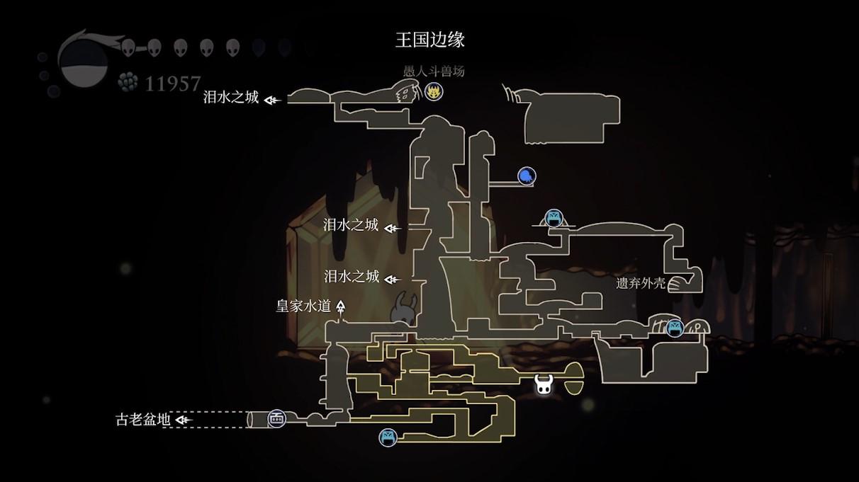 空洞骑士版内置辅助菜单版4