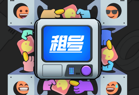 租号王软件4
