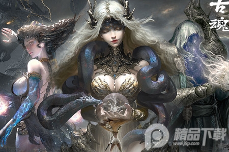 古魂魂之刃2手游九游最新版4