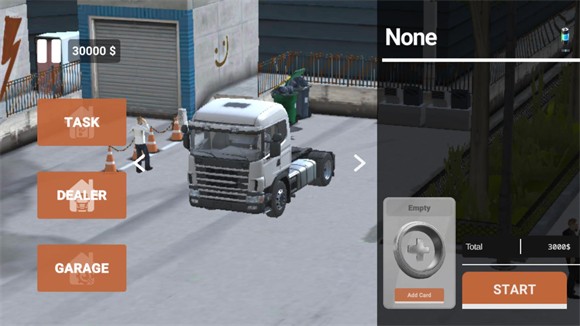 车手公路英雄汉化菜单mod版4
