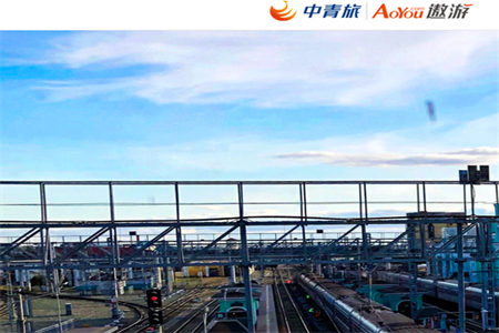 中青旅遨游旅行平台4