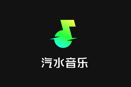 字节汽水音乐app最新版4