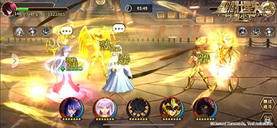 圣斗士星矢重生渠道服折扣版4