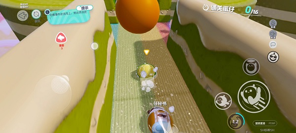 蛋仔派对联动福利版4