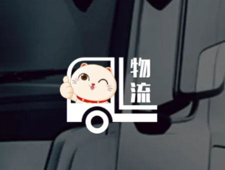 胖猫司机版app4