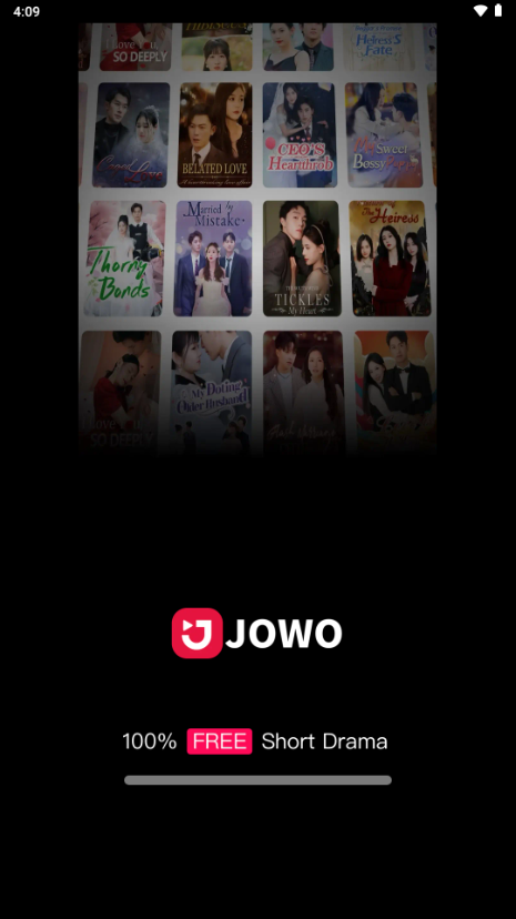 JOWO短剧平台免费版4