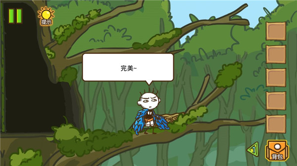 史小坑大侦探免广告版4