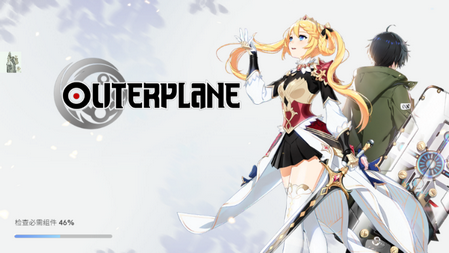 异域战记海外(outerplane)4