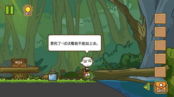 史小坑大侦探免广告版4