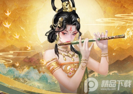 列王的纷争手游百度折扣版4