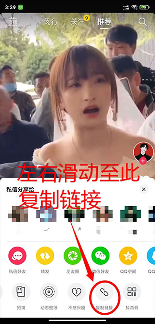 影音坊app手机版4
