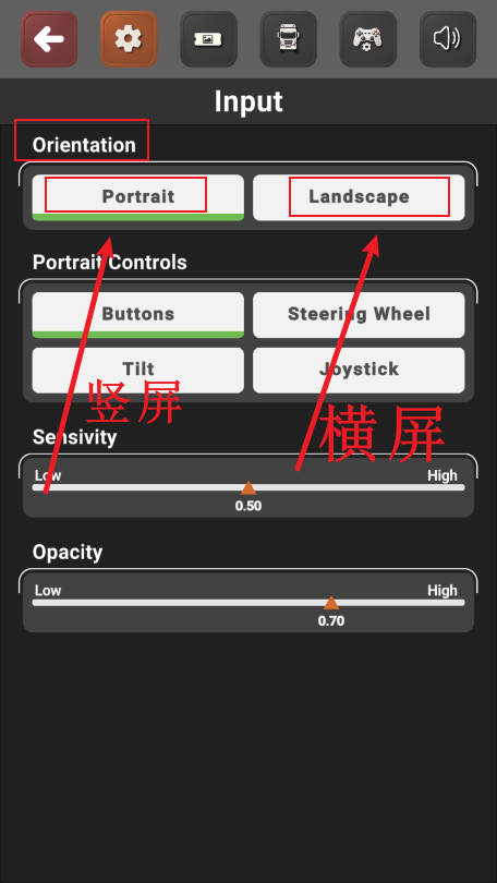 车手公路英雄测试版4