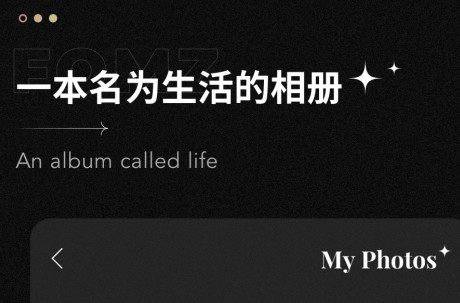 fomz复古胶片相机4