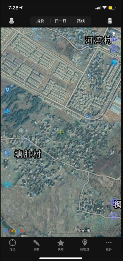 奥维互动地图安卓版app4