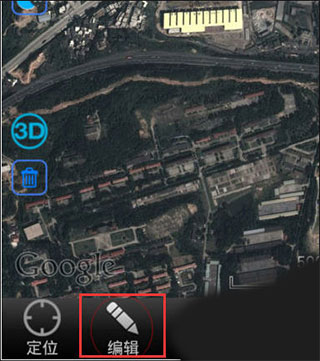 奥维互动地图安卓版app4