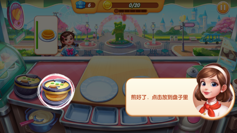 梦幻厨房钻石金币版4