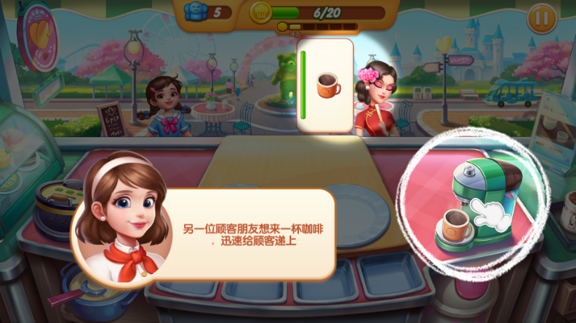 梦幻厨房钻石金币版4