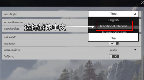 红怪Carrion游戏手机版4
