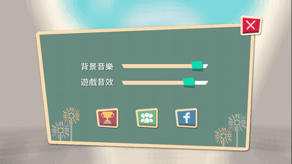 夜祭与曙光手游最新版4