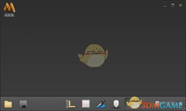 图像测量工具正式版4