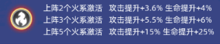 奥特曼格斗之热血英雄官方最新版4