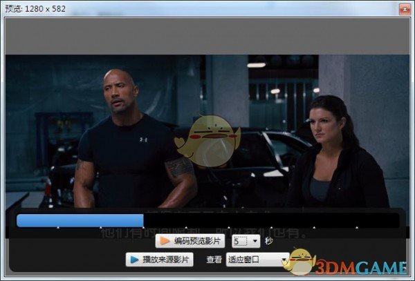 VidCoder中文版4