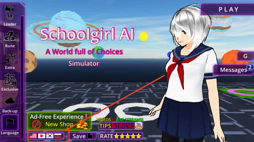 少女学园AI模拟器4