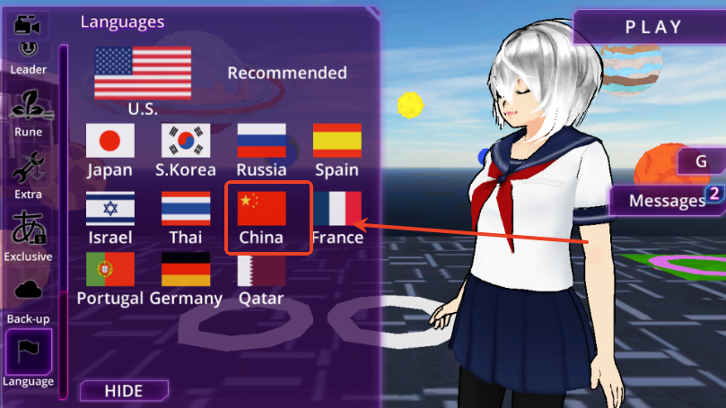少女学园AI模拟器4