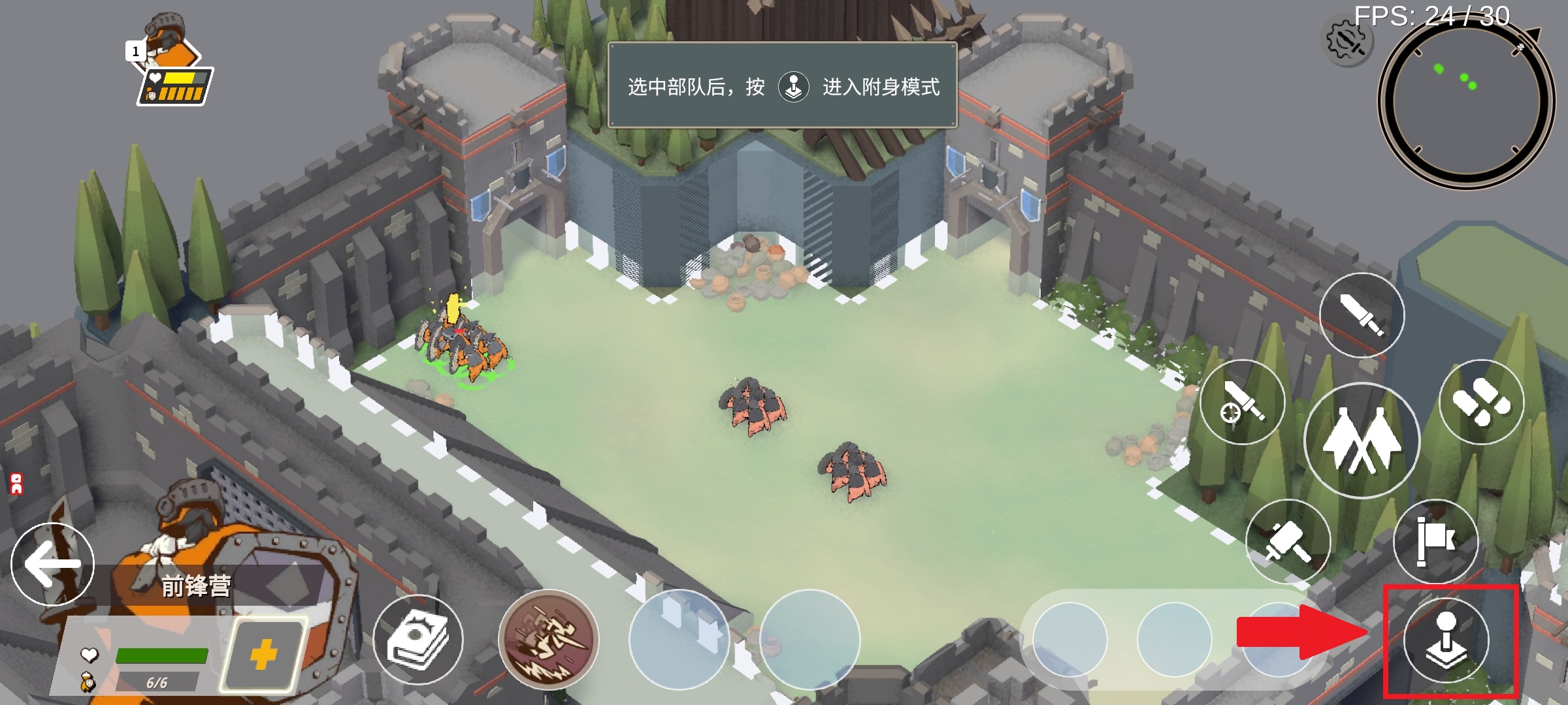 超逼真的攻城模拟器4