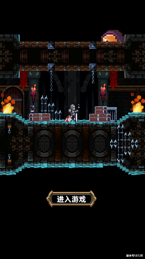 寻宝地下城无限金币版4