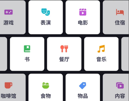 repov安卓版4