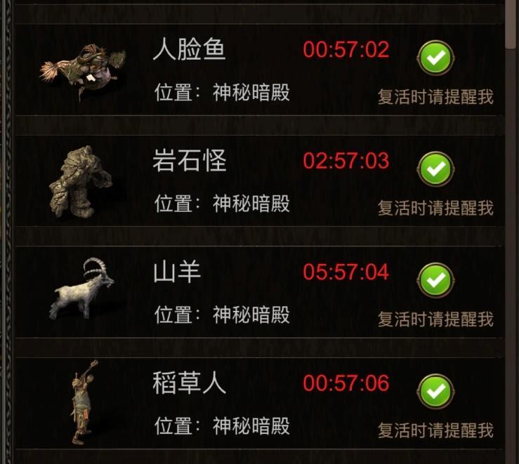 开局一把刀装备全靠爆折相思修改版4