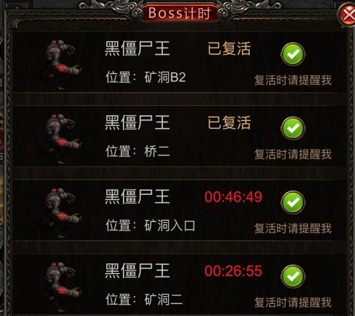 开局一把刀装备全靠爆折相思修改版4
