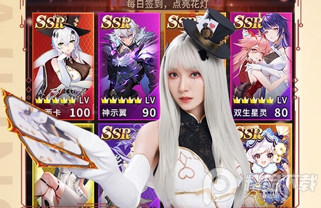 爱琳诗篇郑秀妍代言版4