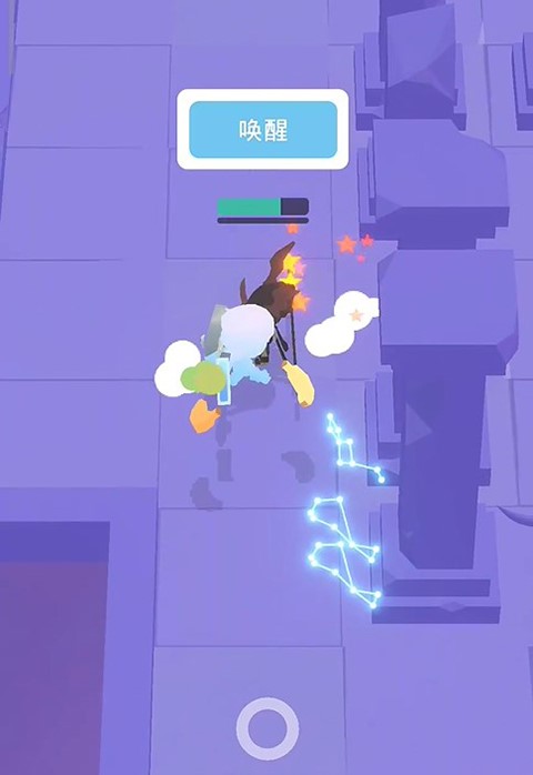 幻场手游4
